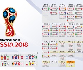 世界杯比赛速递-劳塔罗硬撼乌拉圭，南美宿命对决提前预演世界杯